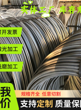 60CrMnA弹簧钢60si2cra钢板50crva钢片sks3卷带C75S 51CRV7规格齐