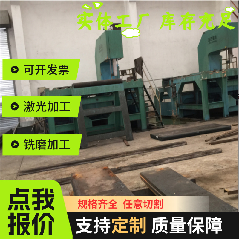 JSC270D HC340LA冷轧板 HC340LA高强度钢板 HC340LA冷轧汽车钢板