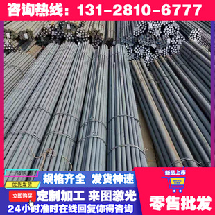 B140H1冷板Q235B冷扎钢带HC450冷扎卷HC820冷扎钢板 规格型号齐全