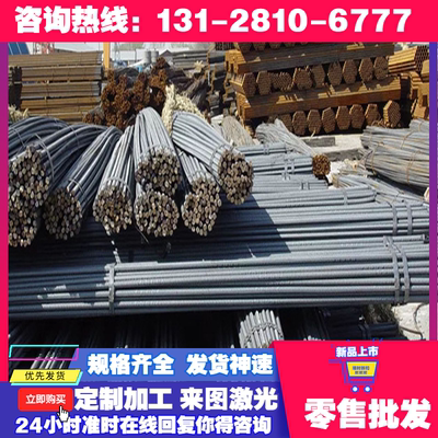 SPFC780Y 冷轧板 B210P1 双光铁料 QSTE380 汽车钢板 JSC980P