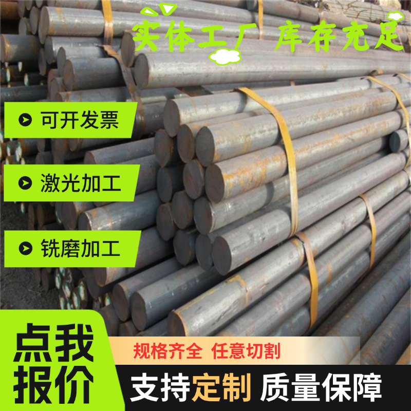 DC06 JSC590P冷轧板Q195B Q195冷卷Q345B高强度汽车钢SPCF Q235AF