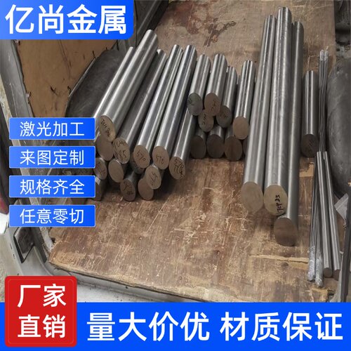 6061铝板2a12 7075 5052加工定制6063铝排铝合金板材定做激光切割
