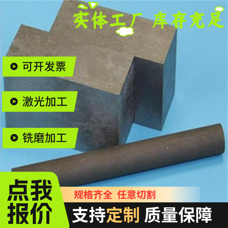 CR3 CR4 CR5CR2 CR5 深冲用冷轧板SPCN340H冷扎带ST280汽车专用钢