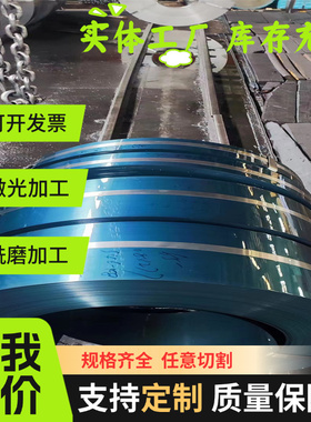 现货ASTM9260 弹簧钢 52CrMoV4 钢板 研磨圆棒 AISI1080 发蓝淬火