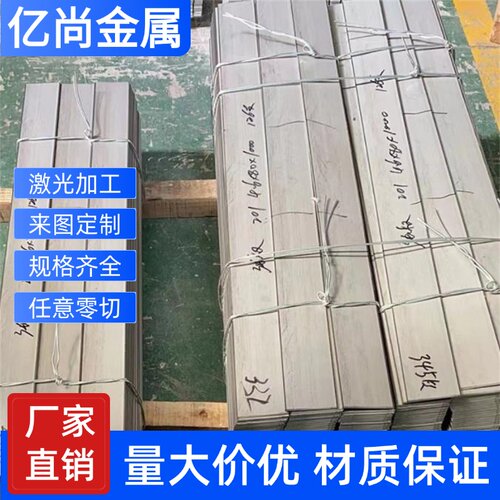 美标进口AL5205铝合金板 德国AL5205铝板 铝棒 铝材 圆棒 铝型材