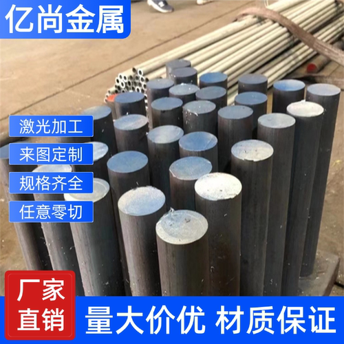 sus304L 431 sus904L F51双相不锈钢316TI钢板 1cr17ni2圆钢 圆棒