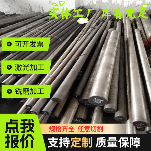 供应STD 310-0001 VIG245/217轧汽车钢板 钢卷 冷轧板 冷轧卷零切
