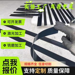 SKS85线材C67S SKS51 C75钢棒 S60C 定制弹簧钢带115w8钢板S60CM