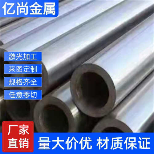 SUS420j2/444/441/443不锈钢板 420 440A带磁板1.0 1.5 2.0 3.0mm