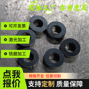 钢带SK7工具钢 板淬火C75S弹簧钢片SUP10钢棒弹簧钢钢 SK85锰钢棒