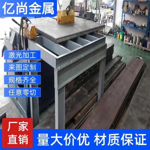 904L不锈钢板锯床切切割精抛锯床切板耐腐蚀015Cr21Ni26M o5Cu2