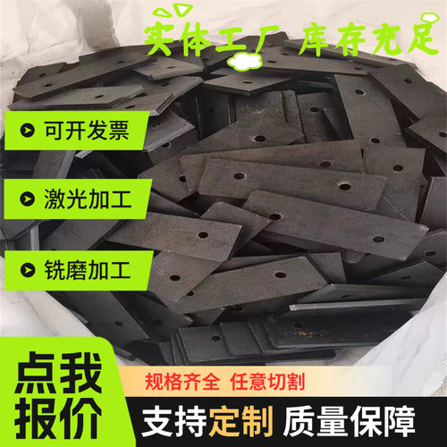 加工15n20钢 SK7弹簧钢棒 半全硬1084超高耐磨钢材 SK5超硬锰钢片