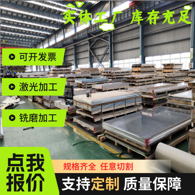 MBN11250 DPC 700Y980T-GI50/50-U试模量产汽车钢板钢卷 冷轧板卷