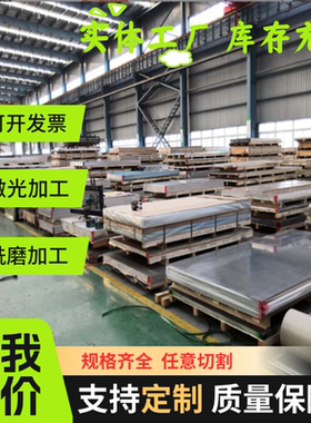 MBN11250 DPC 700Y980T-GI50/50-U试模量产汽车钢板钢卷 冷轧板卷