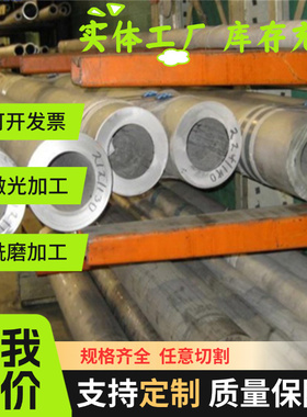 供应JIS G3302 SGC570模量产汽车钢板 卷料 镀锌铁钢板及钢带零切