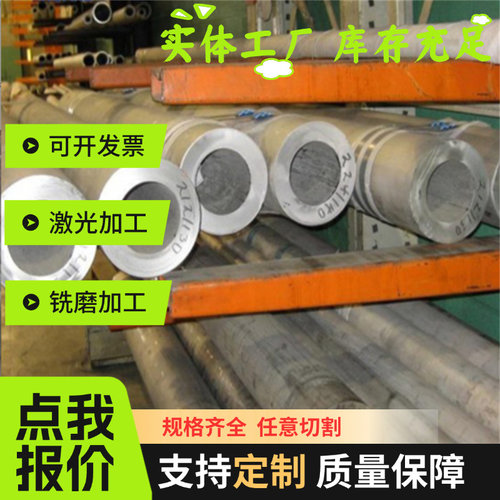SUP13A弹簧钢CK50淬火钢带50CRV4钢板AISI1066圆棒1.7176 C60E