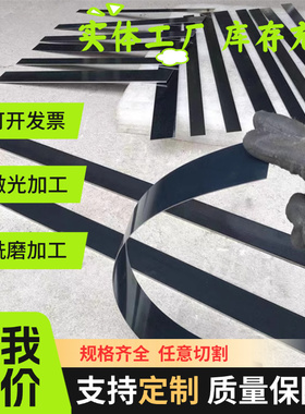 S70C-CSP弹簧钢56SiCr7高弹性弹簧钢板60Si2MnA S60C-CSP钢带