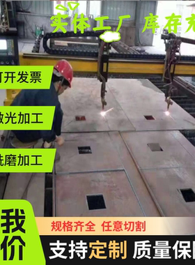 SS1678 705H60 55CR3 弹簧钢板 T10A 冷轧热轧带钢 SKS51弹簧钢带