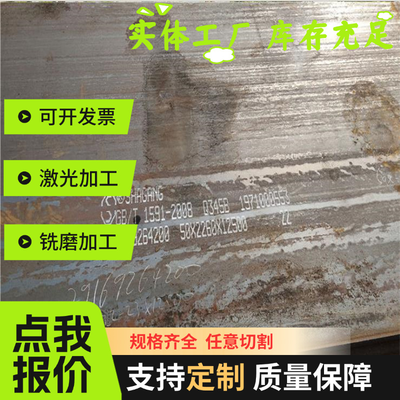 生铁块QT500球墨铸铁棒HT300灰口铸铁棒HT250生铁棒QT600铸铁板