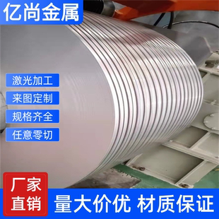 X30CR13 SUS431 Y11Cr17不锈钢棒X20CR13 420J1/1.4057不锈钢板