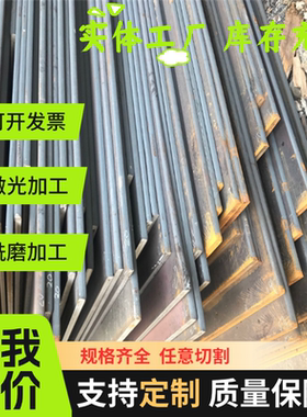 现货供应 HC180P 冷轧板卷 冷轧钢板卷 汽车结构钢板钢卷 可零切