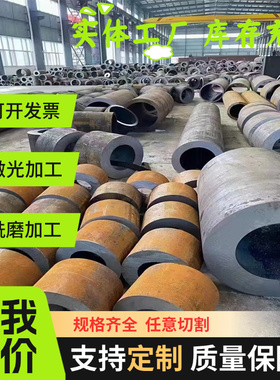 60CrMnA高耐磨弹簧钢60Si2CrA冷轧钢板60Si2CrVA钢板60Si2Mn钢棒