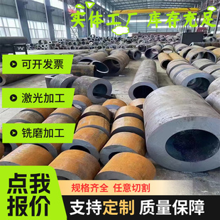 SUP7 钢板 弹簧钢 SUP10 耐磨 SUP9 SUP6 钢棒 C75S 60SI2MN 65MN