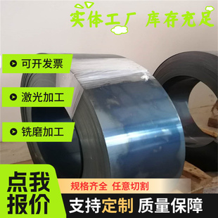 6150钢板 弹簧钢 ASTMA 51CrV4圆棒 G65100模具钢板材 50CrVA圆钢