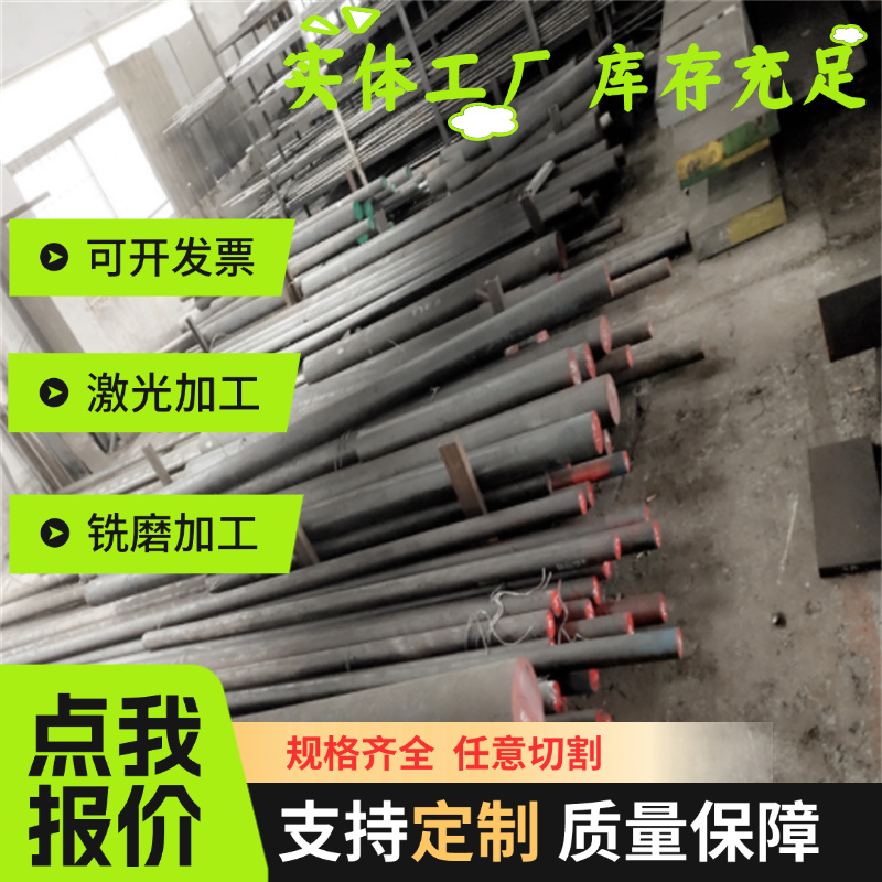 HC300LA 冷轧板 S420MC 酸洗板 ST12 钢带 QSTE650TM 汽车钢板卷