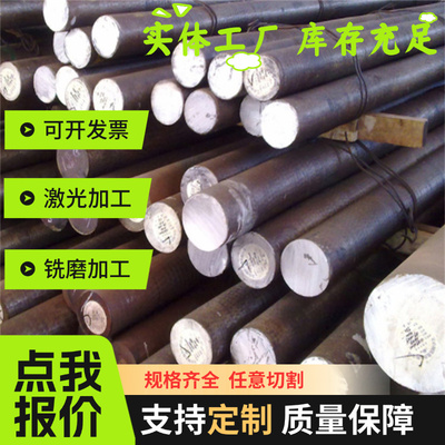 冷轧板钢卷HD60G60GU冷轧 CR340LA汽车钢板GMW3032M-ST-S料 卷材