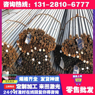 现货1.4362 双相不锈钢 S22253 SS2377 光棒 圆钢 12Cr21Ni5Ti 薄