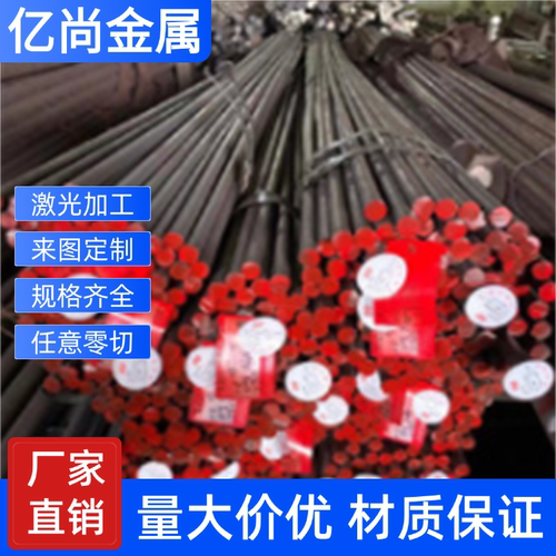 SUS303 SUS304 SUH616 310S 2507 348H板材SUS316Ti奥氏体不锈钢