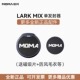 原装 MOMA猛犸LARK MIX配件磁吸片发射器相机接收器充电仓转接线