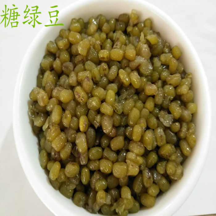 糖纳绿豆糖蜜豆颗粒沙冰刨冰烧仙草奶茶饮品四果汤原料配料500克