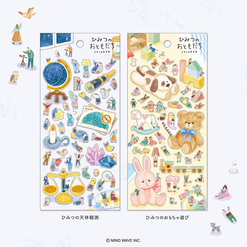 蘑菇屯 日本进口 Mind Wave神秘小伙伴手帐贴纸 天文野餐玩具,文具电教/文化用品/商务用品,贴纸/立体贴纸,淘宝优惠券,粉丝福利购,淘宝优惠卷