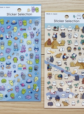 蘑菇屯 日本进口 gaia可爱外星人贴纸 埃及贴纸装饰贴画