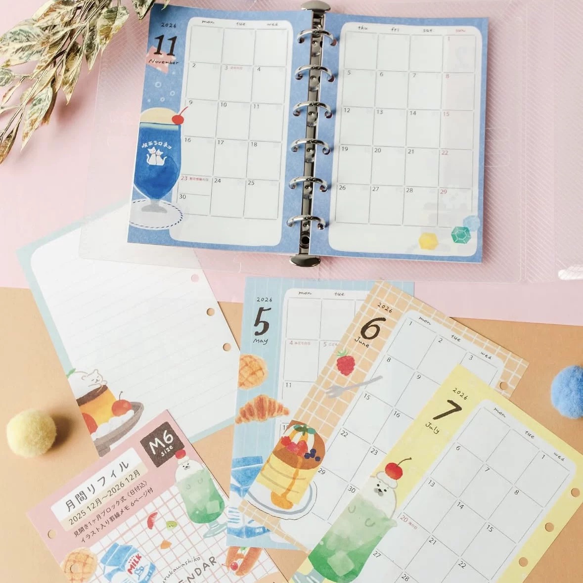 日本古川2026年月间日程活页本