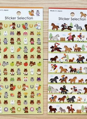 蘑菇屯 日本进口 gaia生肖马年贴纸 2026年小马手帐拼贴装饰贴画