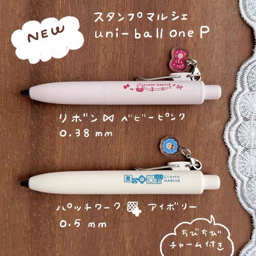日本三菱小浓芯吊坠中性笔