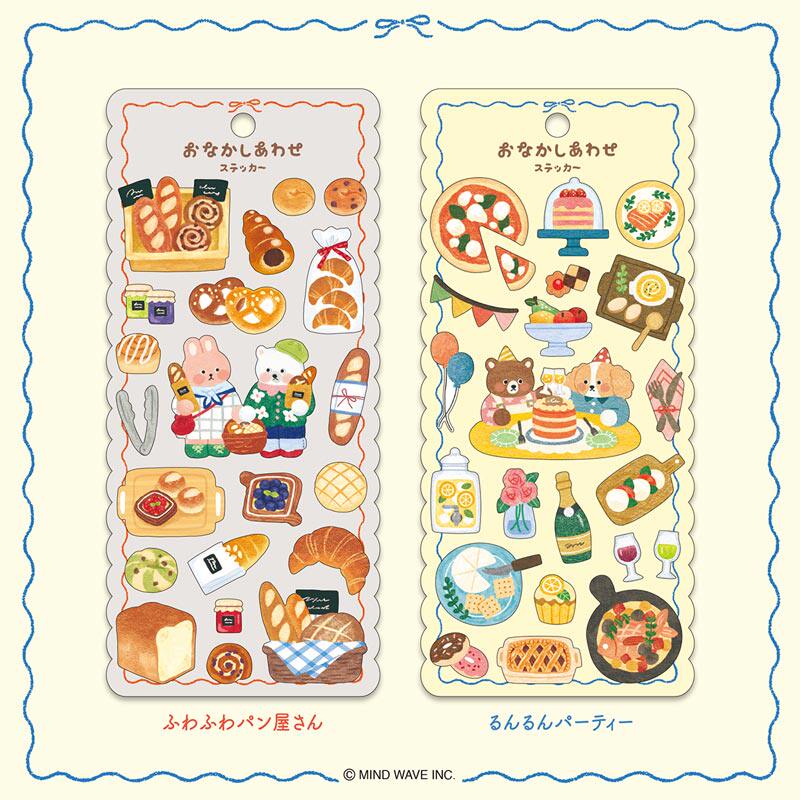 蘑菇屯 日本进口 Mind Wave动物美食贴纸 面包咖啡野餐手