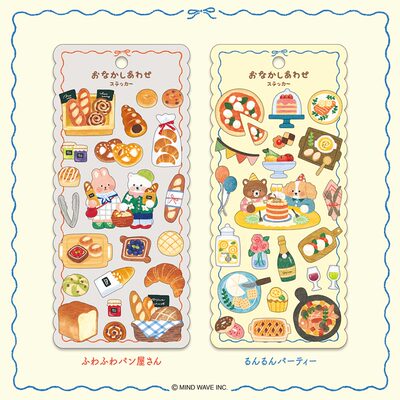 日本Mindwave动物美食野餐贴纸