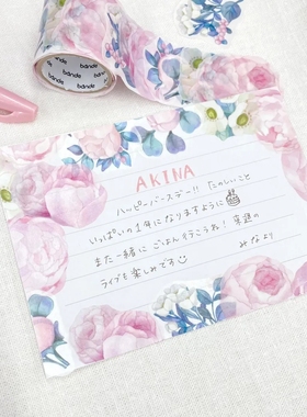 蘑菇屯 日本进口 Bande胶带型卷卷贴纸 康乃馨芍药花朵装饰贴画