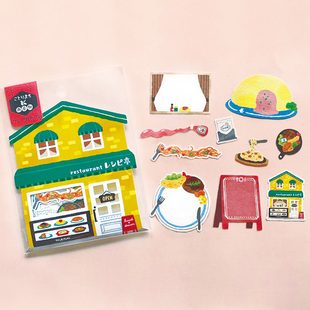 Wave小鸟商店街限定贴纸包 Mind 书写便利贴纸 日本进口 特价