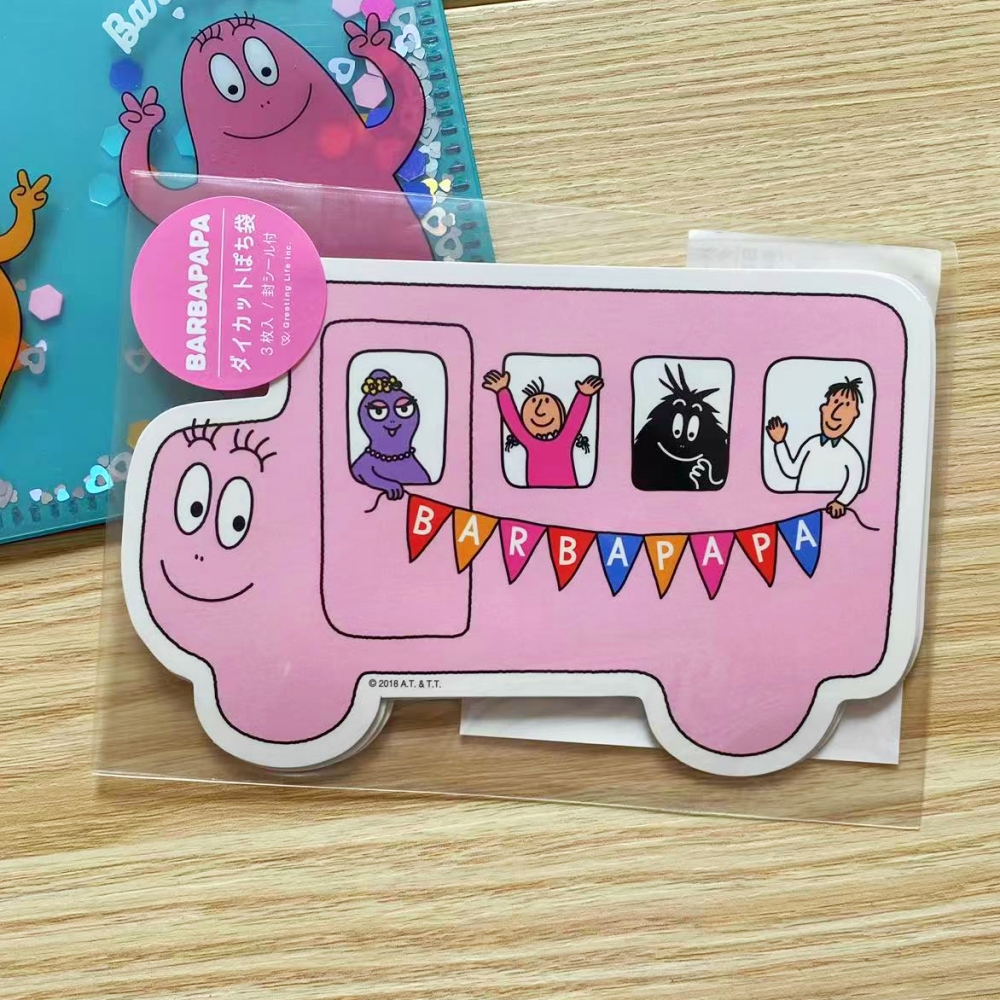日本巴巴爸爸巴士造型迷你信封