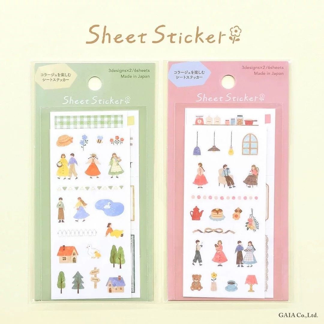 蘑菇屯 日本进口 gaia男孩女孩生活对话框素材贴纸 手帐拼贴装饰,文具电教/文化用品/商务用品,贴纸/立体贴纸,淘宝优惠券,粉丝福利购,淘宝优惠卷