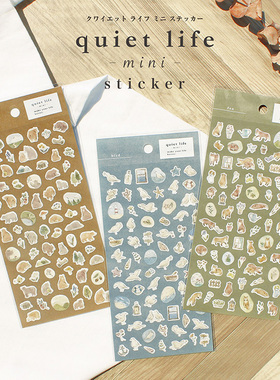 蘑菇屯 日本进口 Mind Wave静谧生活quiet lifee动物素材金箔贴纸