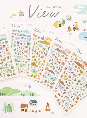 蘑菇屯 日本进口Mind Wave人物风景贴纸view手帐素材拼贴时间景色