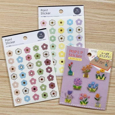 日本gaia简约花朵装饰贴纸