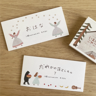 蘑菇屯 cozyca表现社necktie女孩一笔笺便签本便条 日本进口