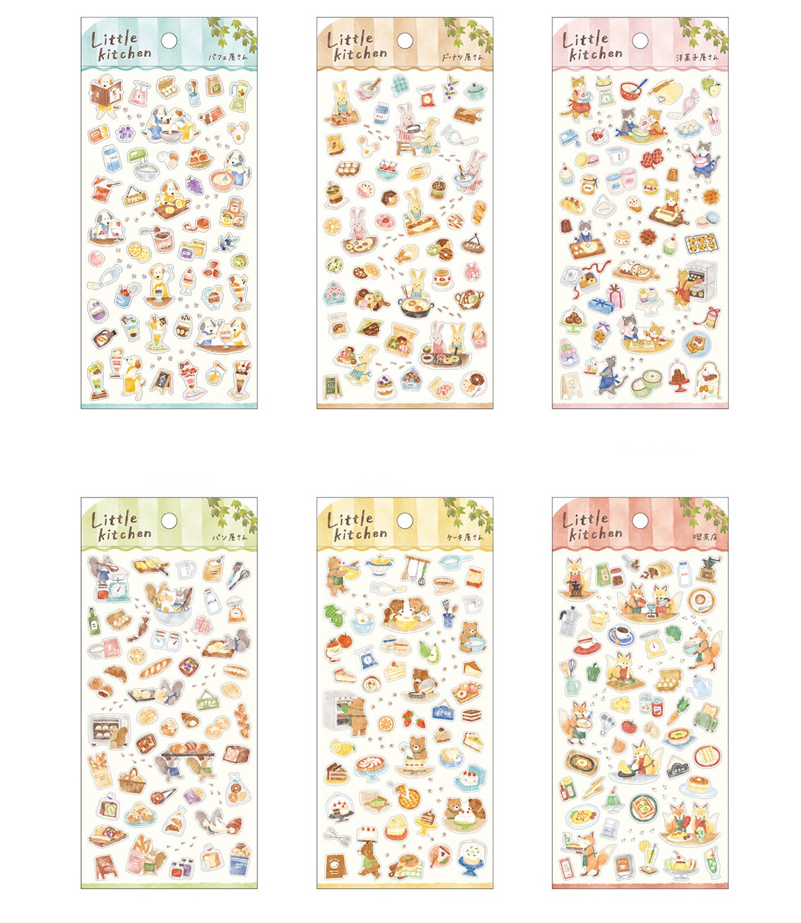 蘑菇屯 日本进口 Mind Wave动物厨房甜品系列贴纸 烘焙美食烹饪